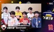吃瓜娱乐简介句子,吃瓜群众眼中的明星幕后故事