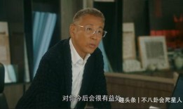 陈道明被爆料老少恋视频,揭秘娱乐圈不为人知的情感纠葛