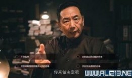 林雪爆料视频大全最新章节,揭秘娱乐圈不为人知的秘密