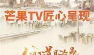 关于青春的新闻爆料文案,揭秘校园里的青春故事与成长瞬间
