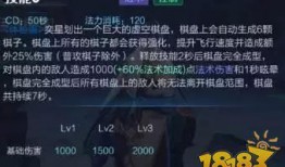 五狼技能爆料视频,全新爆料视频带你领略神秘狼族力量