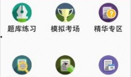 娱乐爆料入口官网网址,独家资讯一手掌握