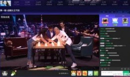 电竞圈最新爆料新闻视频