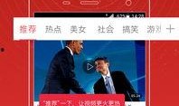 上官天秀爆料了吗视频大全,揭秘娱乐圈幕后真相