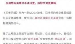 最新爆料内容,最新爆料事件背后的惊人真相