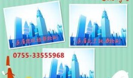 惠州博罗县爆料新闻报道,聚焦民生热点事件