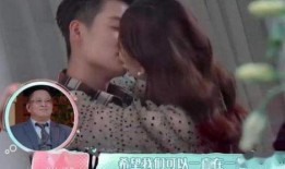 爆料女明星小三视频,私密视频引发舆论风暴