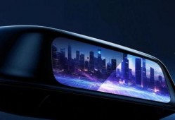 智界s5黑科技爆料视频,黑科技视频曝光，颠覆性创新引领未来智能出行