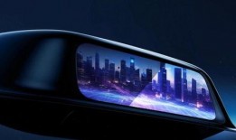 智界s5黑科技爆料视频,黑科技视频曝光，颠覆性创新引领未来智能出行