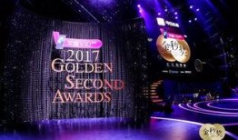 狂欢珠宝爆料视频大全集,视频大全集带你领略璀璨魅力