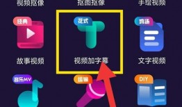 爆料录音怎么处理的视频,如何从爆料视频中提炼关键信息