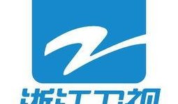 浙江卫视今日关注爆料,揭秘热门事件背后真相