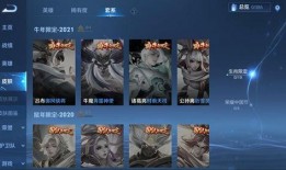 大胡子爆料图鉴视频,视频内容深度解析