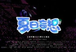 爆料来了完整视频,完整视频曝光，事件真相令人震惊！
