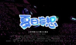 爆料来了完整视频,完整视频曝光，事件真相令人震惊！