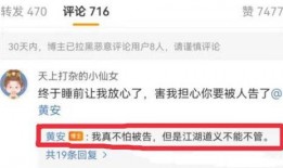 独家爆料吃瓜视频下载免费,吃瓜视频下载免费，带你领略幕后真相！
