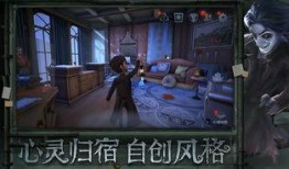 最新版本爆料第五人格下载,下载新篇章，惊悚冒险再升级