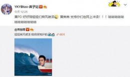 爆姐爆料最新消息,最新热点事件内幕大曝光！