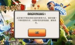 游神最新爆料网站,最新爆料网站深度解析