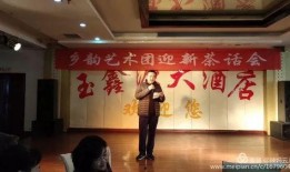 乡宁饭店爆料事件视频,真相究竟如何？