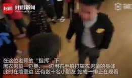 网友先生爆料视频,视频内容大揭秘！