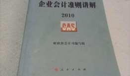 无锡探店爆料事件最新,揭秘网红美食背后的真相与争议