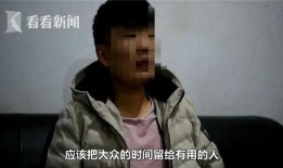男子爆料自己感情视频大全,揭秘情感世界的真实面貌