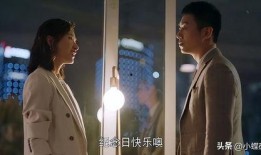 八卦爆料万茜朱亚文视频,万茜朱亚文亲密视频曝光，幕后真相令人震惊！