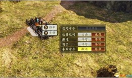 荒原爆料技能介绍视频教学,揭秘视频中的核心亮点