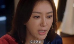 娱乐圈爆料剧有哪些好看的,揭秘明星幕后故事，这些剧你绝对不能错过！