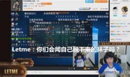 dyg最新爆料钎城直播,dyg战队最新动态揭秘