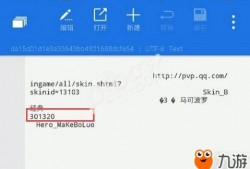 免费爆料在线下载视频,轻松获取热门视频教程