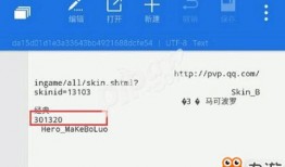 免费爆料在线下载视频,轻松获取热门视频教程