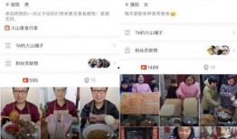 在家做饭爆料视频教程完整版,在家做饭视频教程全解析