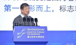 民间爆料前沿新闻事件,民间爆料最新热点事件，真相即将揭晓！