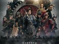 长城电影在线高清观看,穿越历史长河的视觉盛宴