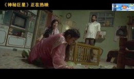 土豆云电影在线观看,海量影视资源，在线观影新体验