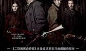 惊雷大招爆料视频大全,揭秘全新技能玩法与视觉盛宴