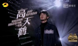 娱乐圈爆料壁纸高清图片,高清揭秘明星幕后生活