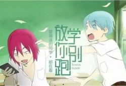 娱乐吃瓜酱语文老师说,揭秘语文学习的趣味与智慧