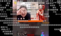 洛哥本期爆料视频回放,精彩内容抢先看！