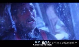 完美风暴电影在线观看,海上惊涛骇浪，生死瞬间