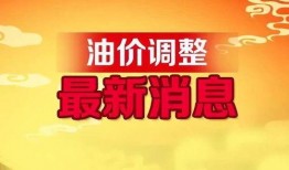 百姓爆料来袭最新消息,最新消息来袭，揭秘事件真相！