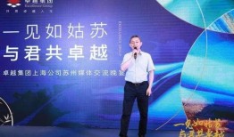 山西医疗队最新爆料电话,揭秘抗疫一线真实情况