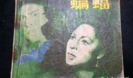 蝙蝠电影手机在线观看,黑暗降临——手机在线观影指南