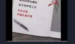 短视频书单爆料文案素材,揭秘热门书单背后的爆款秘籍