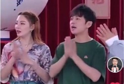 直播爆料娱乐圈爆瓜是真的吗,真相还是谣言？