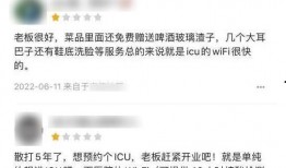 网友爆料唐山打人视频,网友曝光惊人打人视频