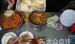 绵阳美食爆料事件视频大全,视频大全带你探秘地道风味