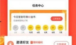 开通新闻爆料要钱吗知乎,开通新闻爆料是否需要支付费用？知乎热议